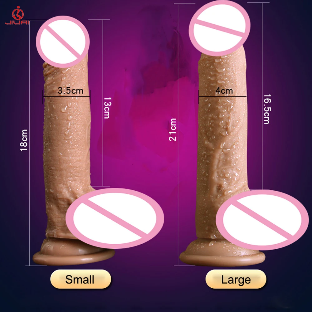 Супер мягкий большой реалистичный фаллоимитатор с присоской мужской