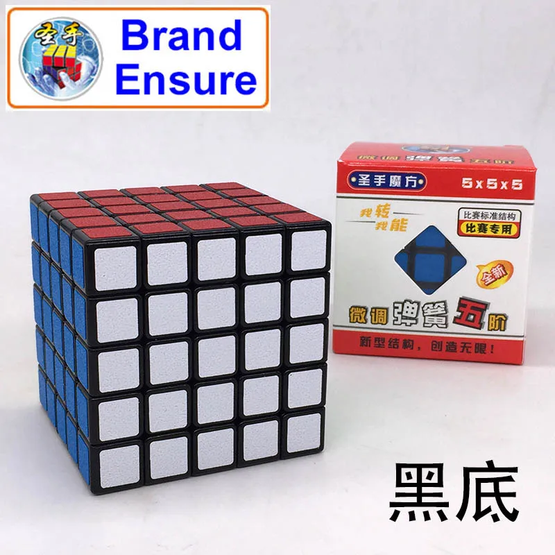 black ShengShou Марка 7089A 5x5x5 топ матч Скорость профессиональный Magic Cube подарки для детей развивающие игрушки для детей magic Cube MF503 - Цвет: black