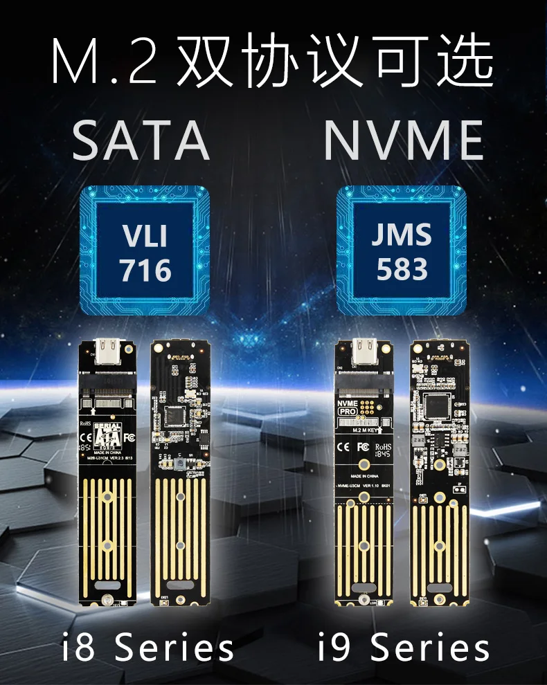 JEYI SuperCar m.2 NVME SSD алюминиевый TYPEC3.1 мобильный SSD box optibay корпус тип C3.1 JMS583 m2 USB3.1 M.2 PCIE SSD U.2 PCI-E SATA