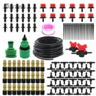 Комплект для автоматического полива MUCIAKIE Garden DIY, двухсторонняя система капельного орошения с латунным туманообразующим наконечником и регулируемым капельницей