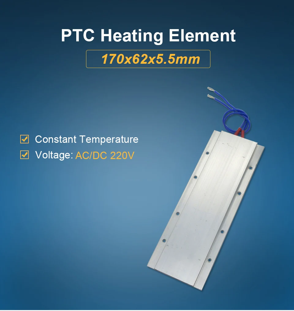 LJXH 170x62x5,5 мм AC220V PTC Нагревательный элемент постоянного Температура 170/200/220/250 градусов нагревательная плита мощность 140/300W
