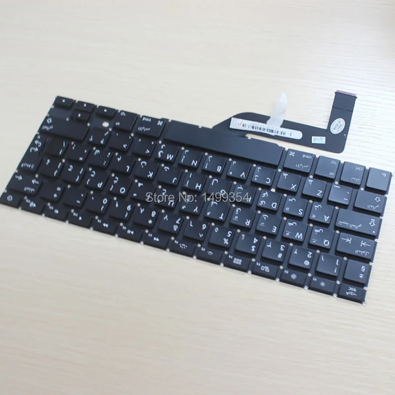 Новая клавиатура A1398 Arabic AR для Apple Macbook Pro 15 ''Retina замена клавиатуры на Арабская
