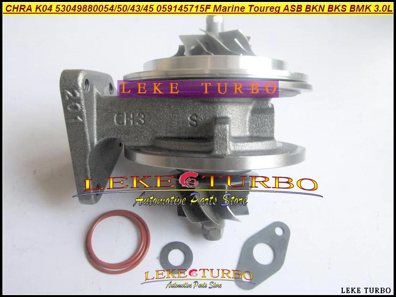 Турбокартридж CHRA K04 53049880054 53049700054 53049700050 для Audi A4 A6 A8 Q7 VW Marine Phaeton Toureg 53049700043 л |