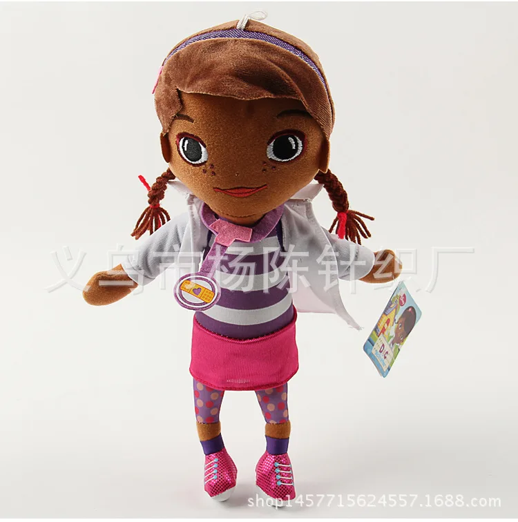 Белый 30 см Mcstuffins Клиника доктор детские плюшевые куклы мягкие плюшевые игрушки животных Мягкая кукла для детей Brinquedo подарок для девочки - Цвет: Белый