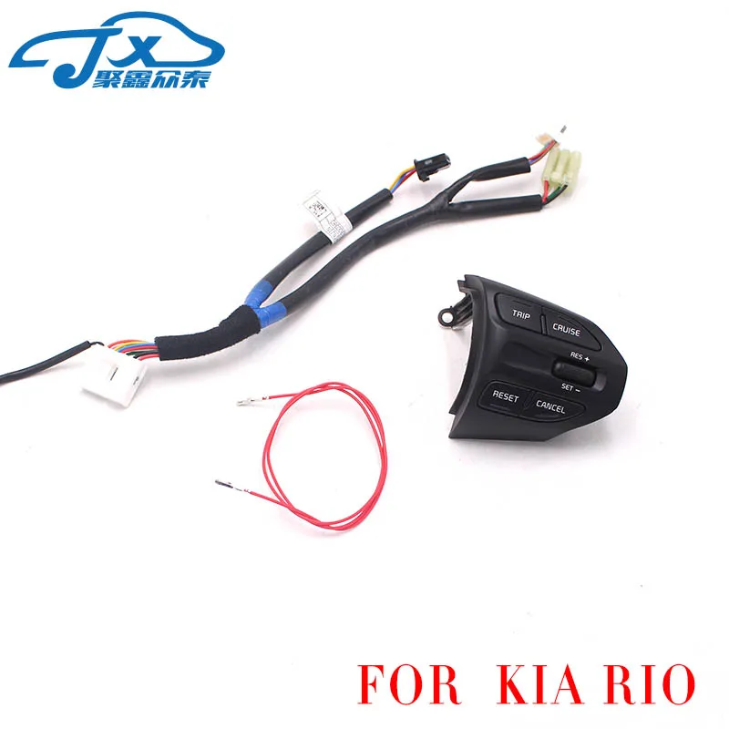 Кнопка рулевого колеса для KIA K2 RIO RIO X кнопки линии Bluetooth телефон круиз контроль громкости