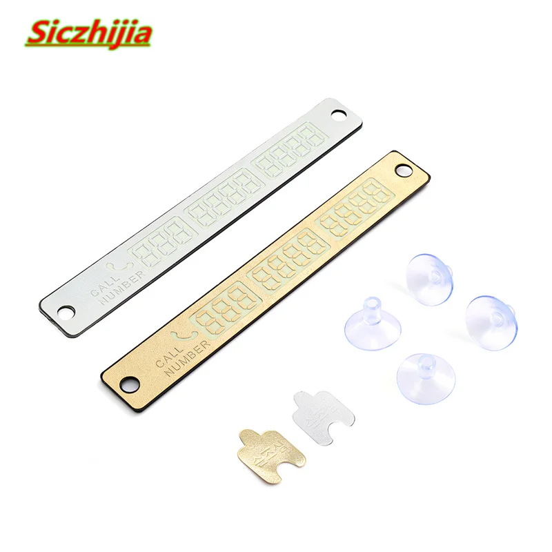 Автомобильный ночник временная парковочная карта телефона и присоска для Nissan Teana