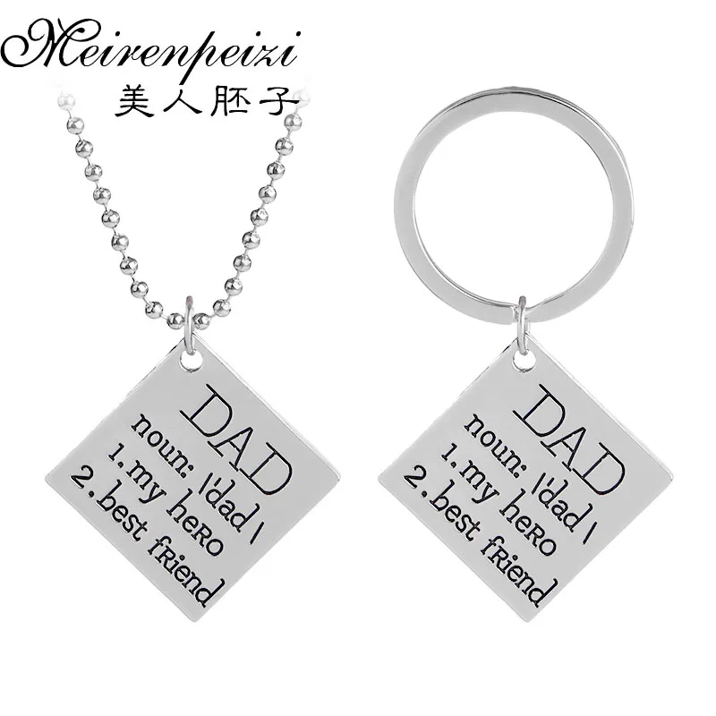 Подарок на день отца подарок подарок|f pendant|best friends handsfriends hands |