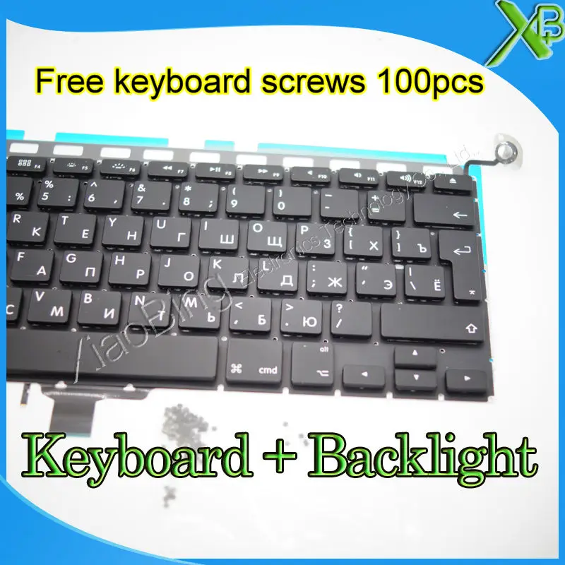 Совершенно новая клавиатура для MacBook Pro 13 3 дюйма A1278 RU с русской раскладкой +