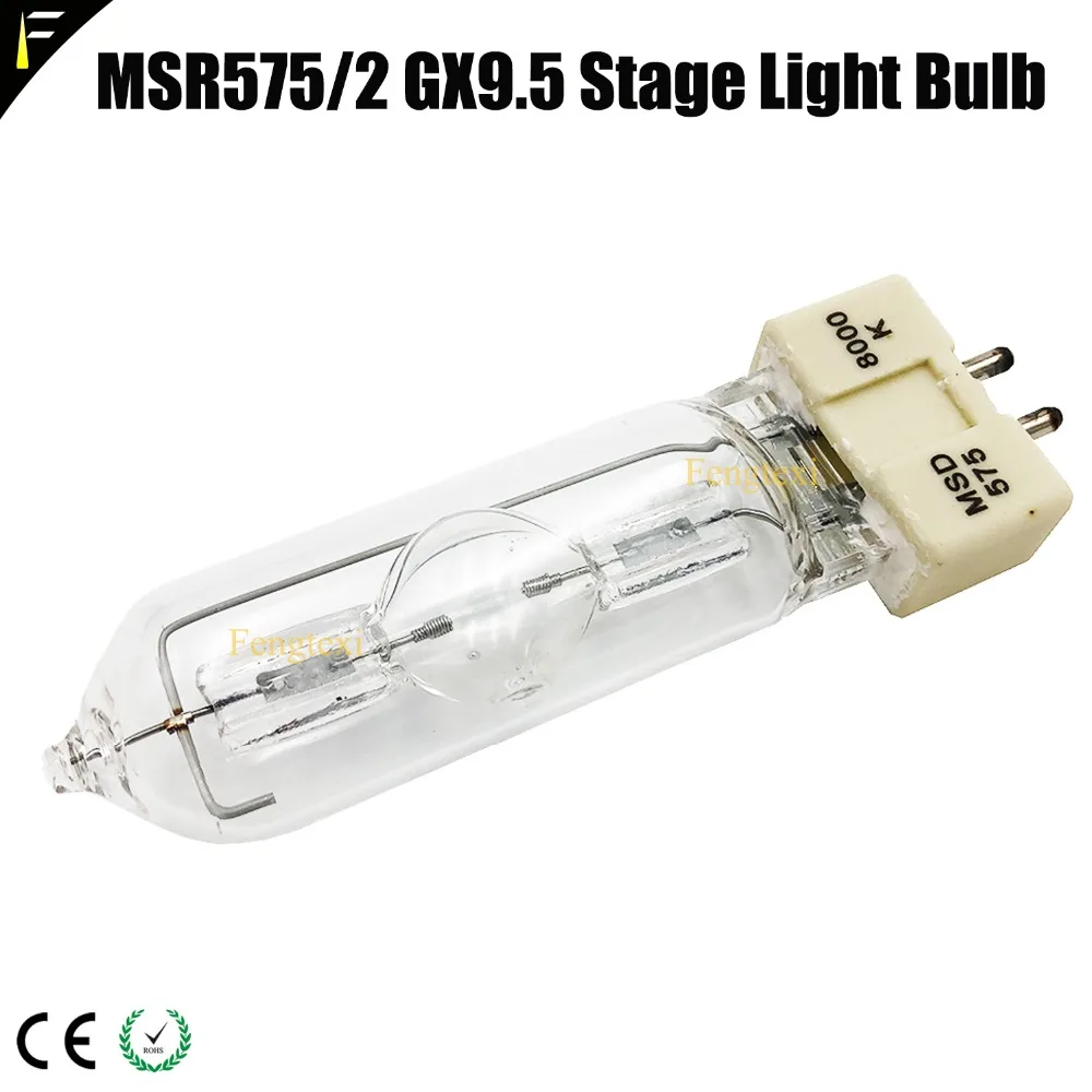 Msr575/2 GX9.5 компьютерная лампа с тряской HSR575/2 прожекторная 575 Вт одним концом видео