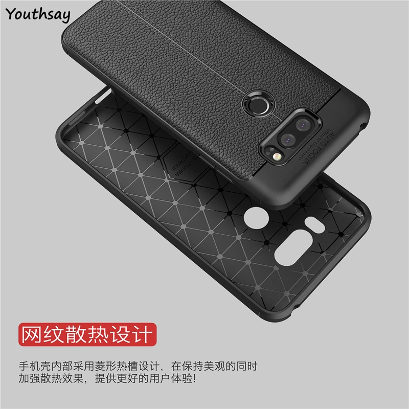 Для LG V30 чехол противоударный роскошный резиновый мягкий из ТПУ силикона для