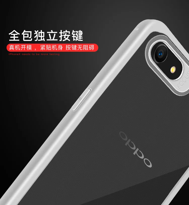 Прозрачный чехол из закаленного стекла для OPPO A83 защитный ТПУ F5 A73 A1 F7 A3 R17 F9 F11 Pro