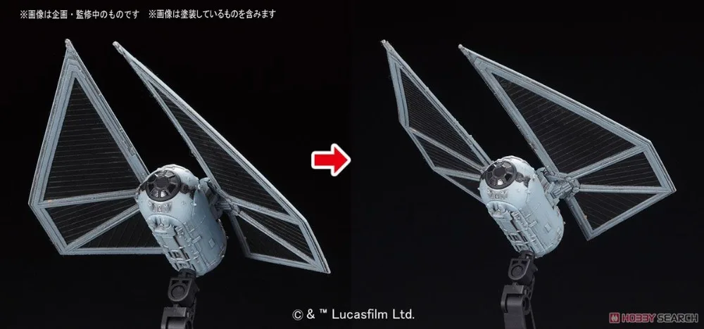 1/144 Bandai Звездные войны U-WING истребитель и TIE STRIKER модель хобби