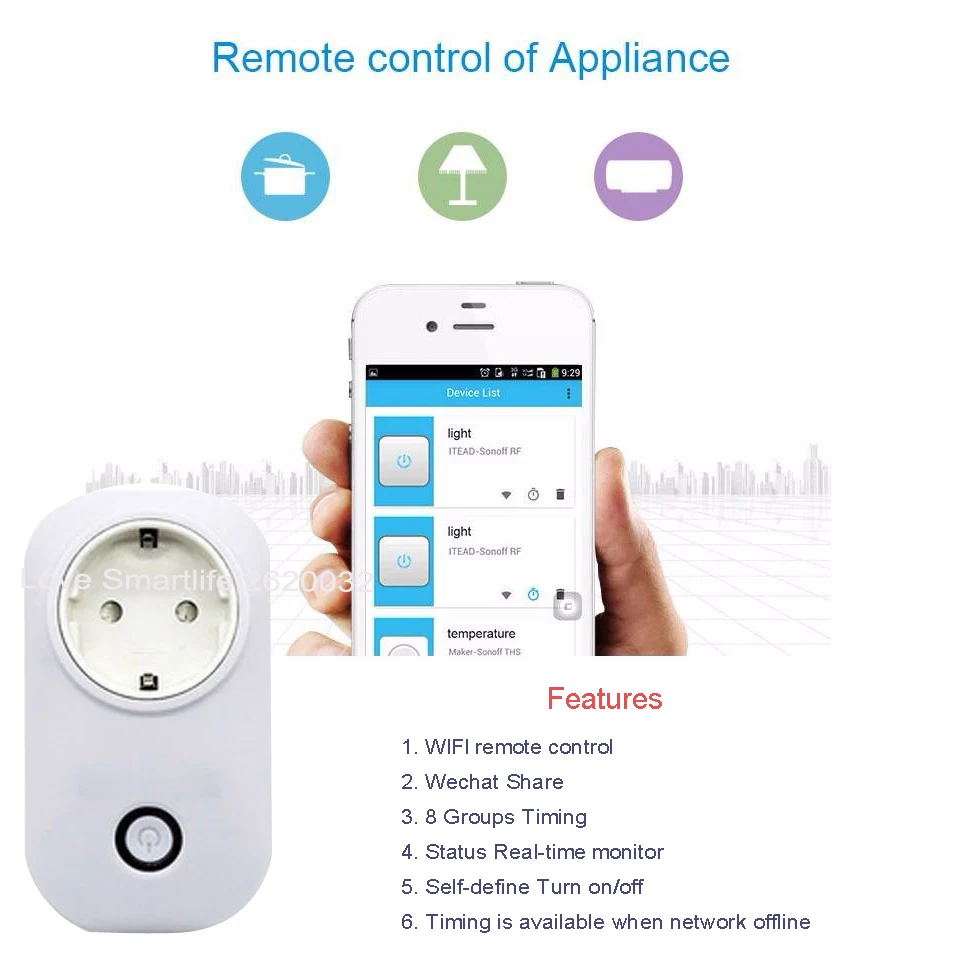 Беспроводная смарт-розетка Itead Sonoff S20 с Wi-Fi и таймером | Обустройство дома