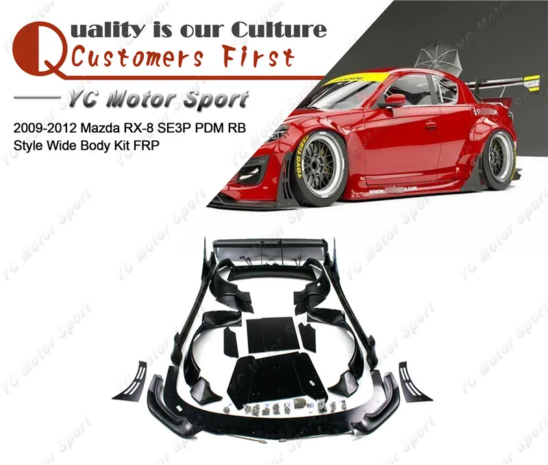 Комплект для тела из стекловолокна FRP PD RB подходит 2009 2012 RX8 SE3P комплект передний
