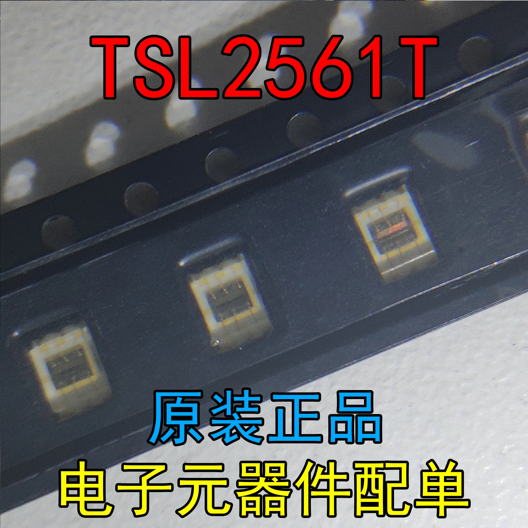 5 шт. ~ 10 шт./лот TSL2561T TMB6 Новый оригинал | Бытовая техника