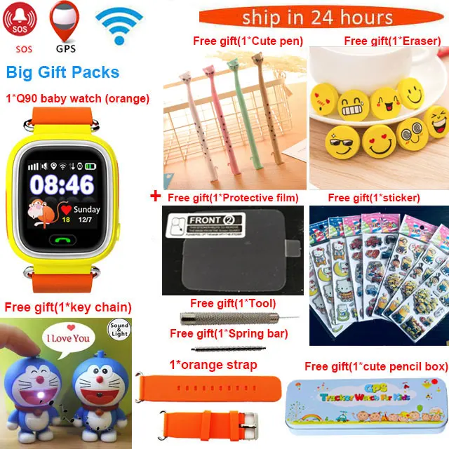 Q90 детские gps часы умные детские часы для детей Wmart детские часы с местоположением SOS устройство отслеживания вызовов PK Q528 Q100 - Цвет: Orange package 4