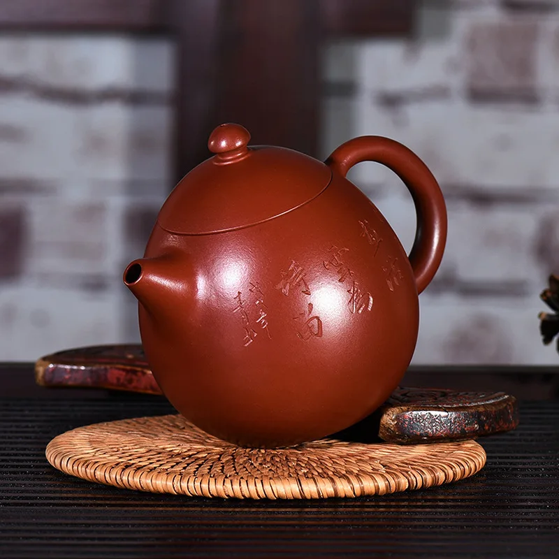 

Red Dragon Egg Pot Yixing Raw Ore Dark-red Enameled Pottery Teapot Famous Full Manual Teapot Tea Set Gift Customized Wholesale