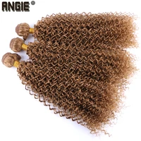 kinky curly synthetic hair weave bundles 16 30 100g synthetic hair weft extensions for women 1 bundles