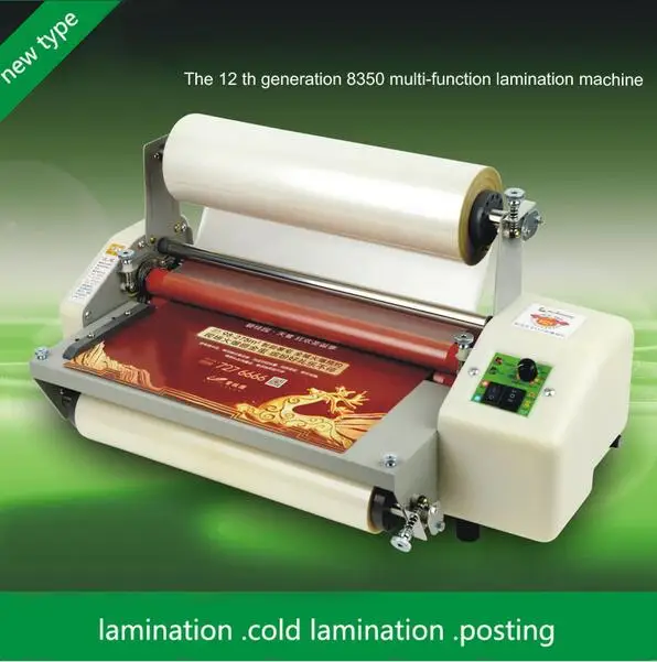 

2017 new model generation 8350 Laminator A3+Four Rollers Laminator Hot Roll Laminating Machine,High-end speed regulation 1pc
