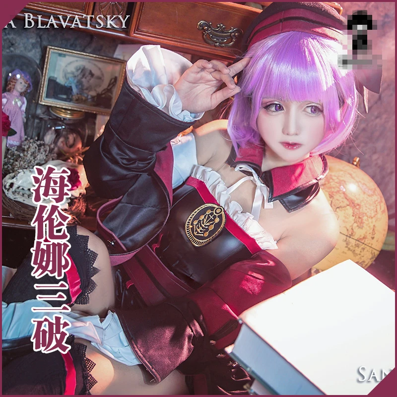 Helena Fgo Косплей Fate Grand/Order Blavatsky Level/ Stage 3 Костюм Платье женское|Костюмы аниме| |