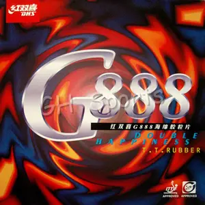 DHS G888 ( Loop  Quick Attack) Pips-In, резина для настольного тенниса (PingPong) с губкой