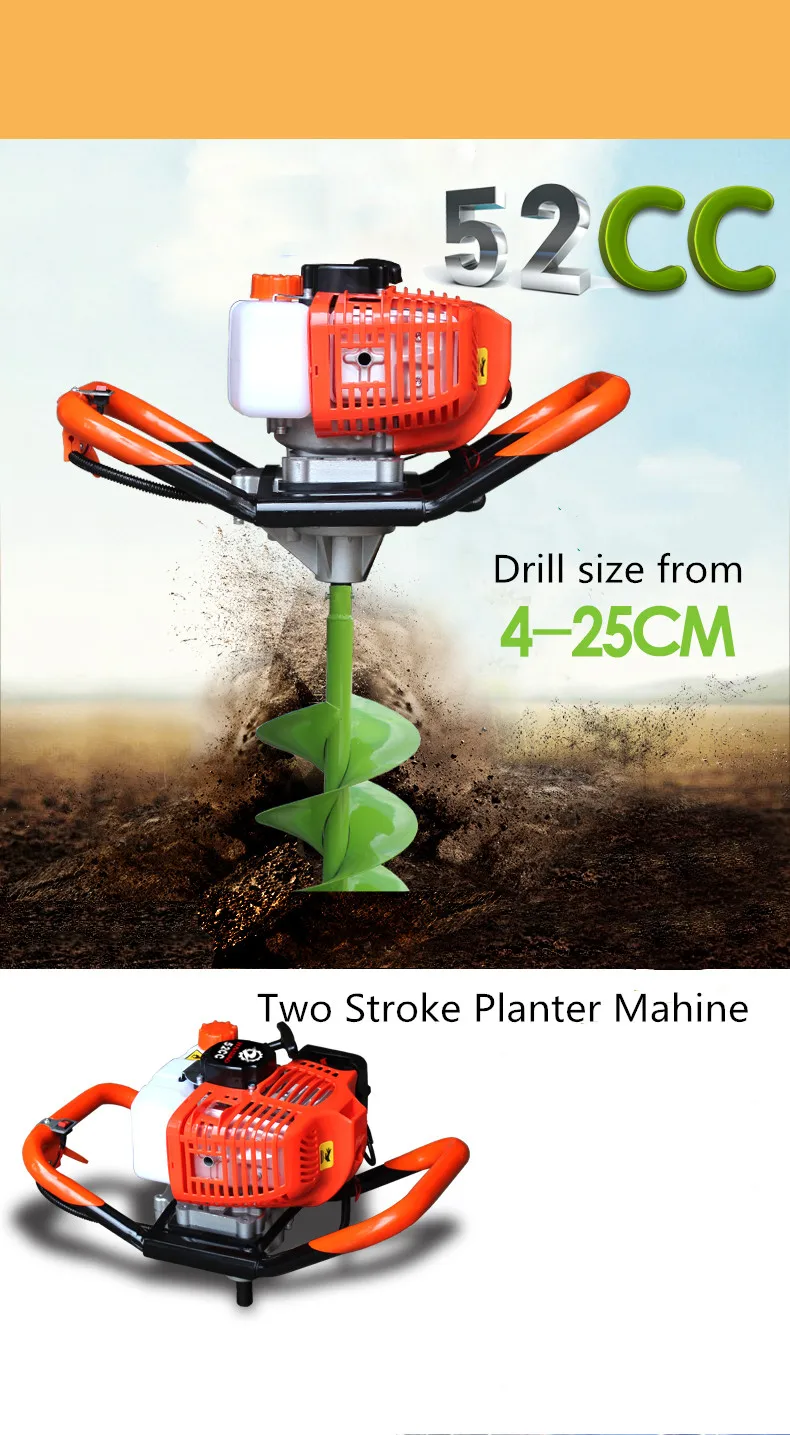 Машина для расточки и копания грунта машина бурения бензина посадки отверстий