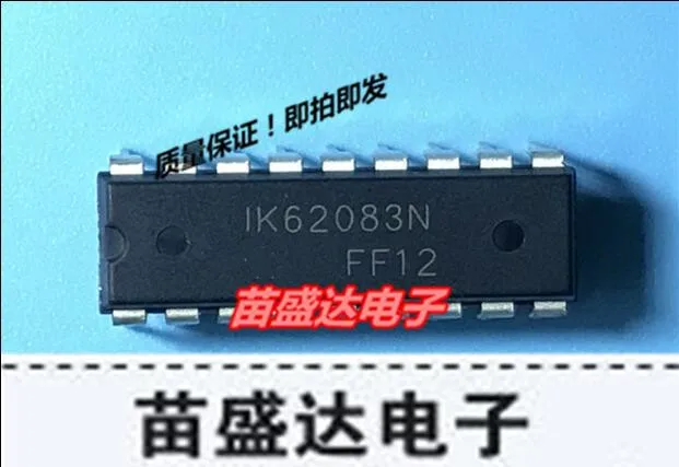 100% новый и оригинальный IK62083N 62083N IK62083|Запасные части| |