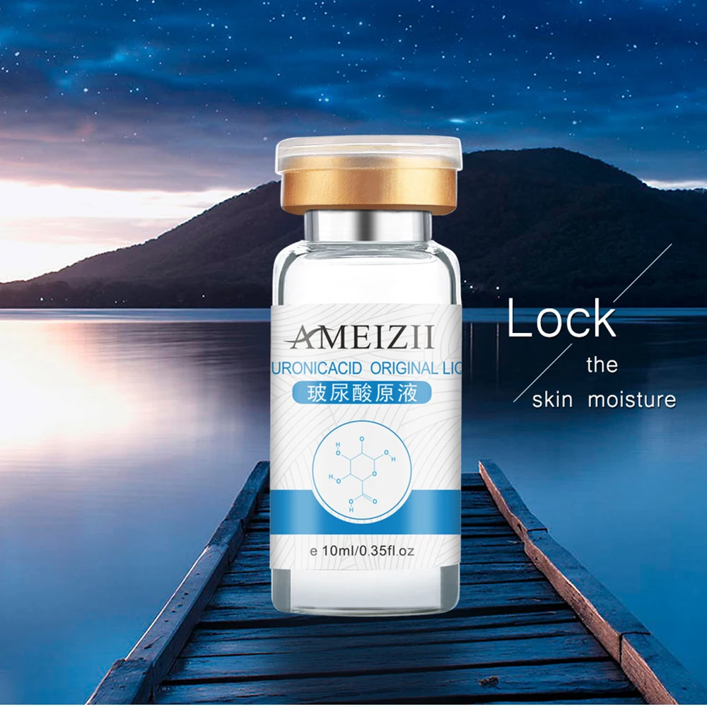 AMEIZII 10 мл чистый Гиалуроновая кислота уход за кожей увлажняющий жидкий
