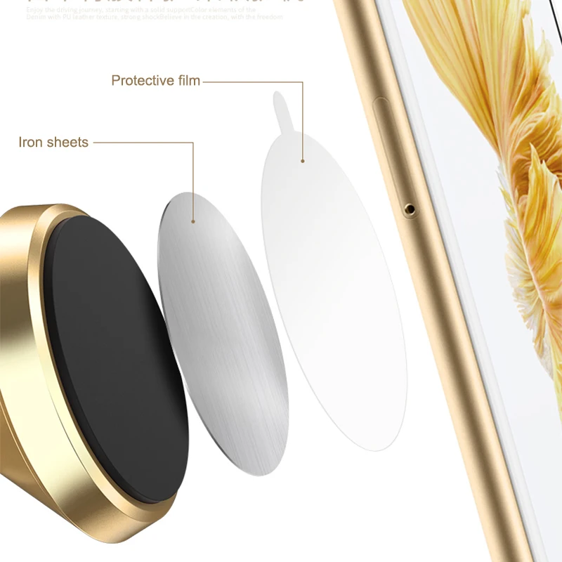 Fimilef Drawing Metal Plate Disk For Magnet Car Phone Holder iron Sheet Sticker For Magnetic Mobile Phone Holder Car Stand Mount