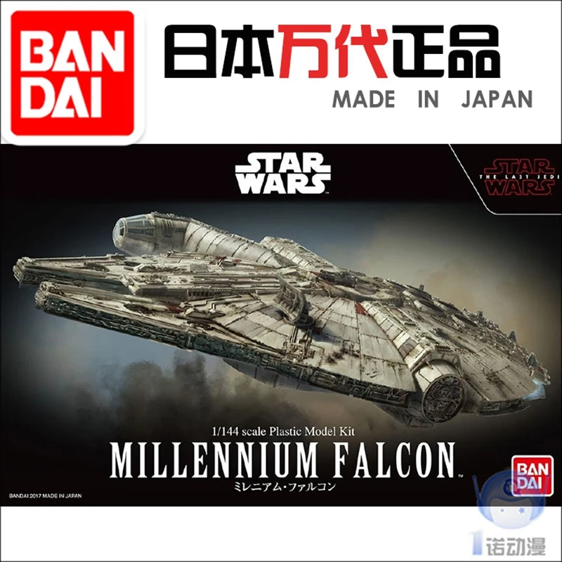Модель Bandai, Звездные войны 1/144, Звездные войны, Миллениум, Рыцарь Джедай, ПВХ фигурка, куклы, игрушки, фигурки