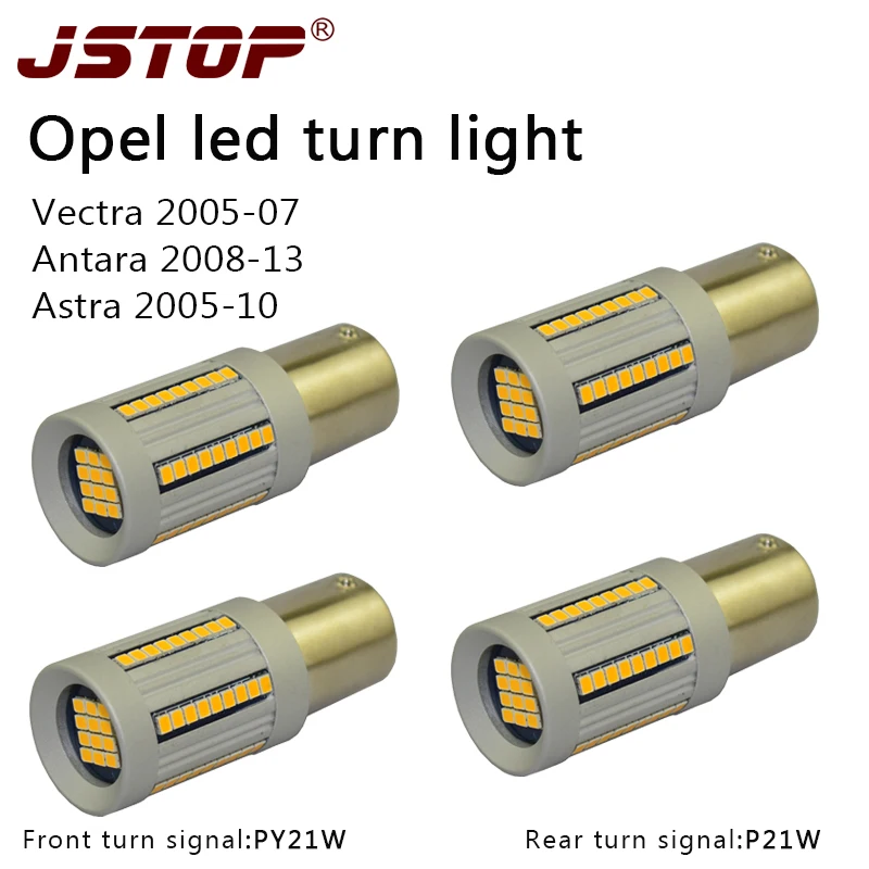 Фото JSTOP 4 шт./компл. Astra Antara Vectra 12 24VAC фары 100% без ошибок 1500LM PY21W P21W 1156 - купить