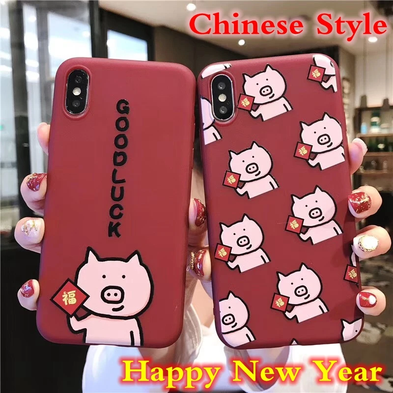 Мягкий чехол для телефона Xwmaki в китайском стиле из ТПУ Iphone Xsmax X 7 8 Plus поросенок