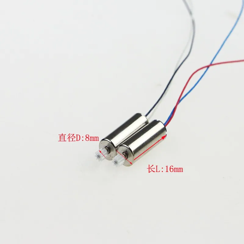 4 шт. Syma X5H X5SC X5SW основной двигатель A B 2CW + 2CCW 820 для R/C Quadcopter Rc запасные части