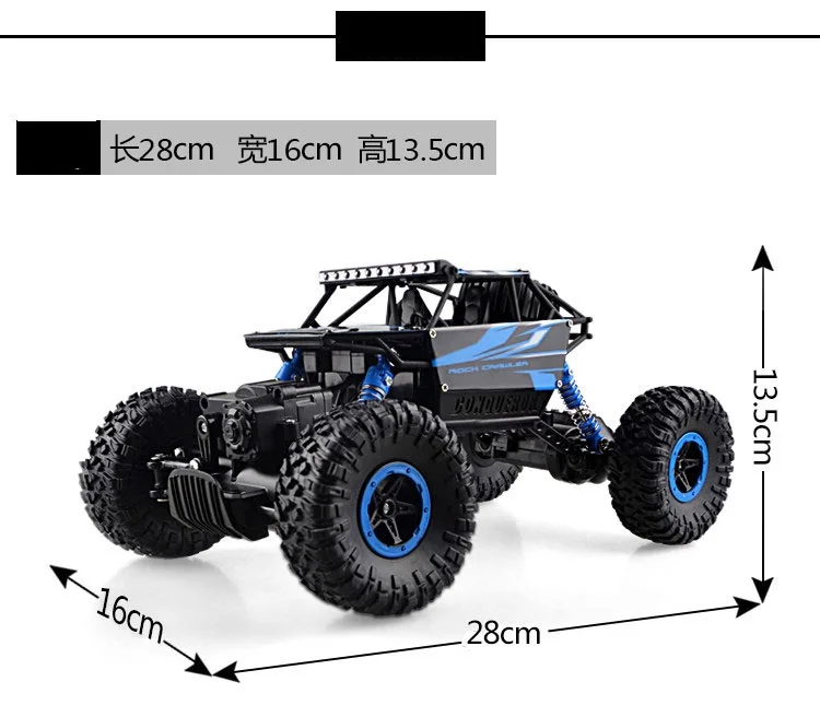 Радиоуправляемая машина 2,4G 4CH 4WD Rock Crawlers 4x4, вождение автомобиля, двойные моторы, привод Bigfoot, автомобиль с дистанционным управлением, модель автомобиля, внедорожник, игрушка