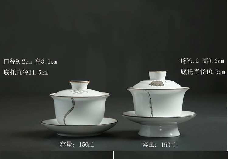 Высокое Качество ручная роспись лотоса керамический фарфор Gaiwan китайский чайный набор кунг-фу чайная посуда супница Sancai чайная чашка пуэр чайник