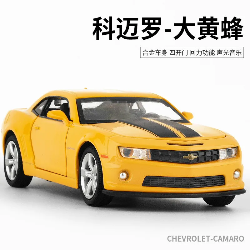 1:32 Горячие литые модели автомобилей из сплава Для Camaro с открытой дверью Super Hornet Juguetes Машинки Игрушки для детей взрослому подарок на день рождения