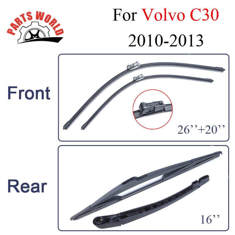 Щетка стеклоочистителя передняя/задняя для Volvo C30 2010-2013 силиконовая резиновая