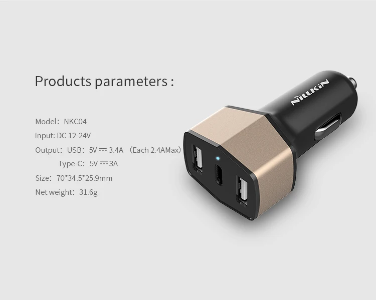 Автомобильное зарядное устройство NILLKIN Celerity USB + type C 3 порта быстрая зарядка 0