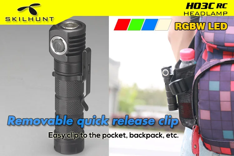 Skilhunt H03C RC красный/зеленый/синий/белый многоцветный светодиодный налобный фонарь