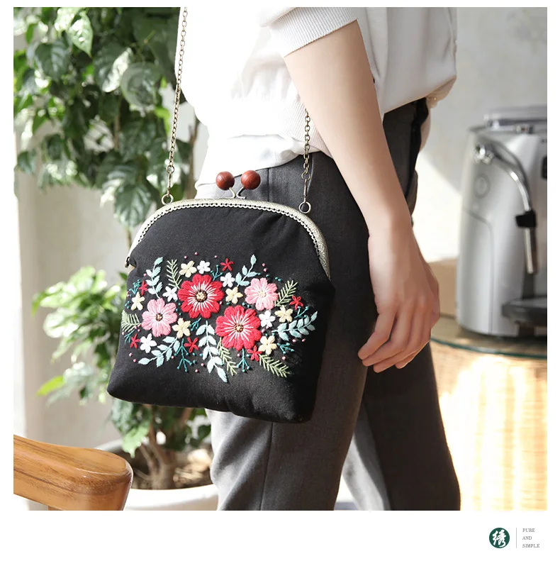DIY Unfinished Handmade 3D Embroidered Ancient Purse Bag Storgage Bag Material Kits 16.5cm