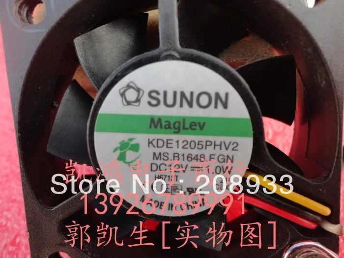 Для Sunon KDE1205PHV2 12V 1 0 W 5 cm 5015 трехпроводный бесшумный вентилятор с сетками +