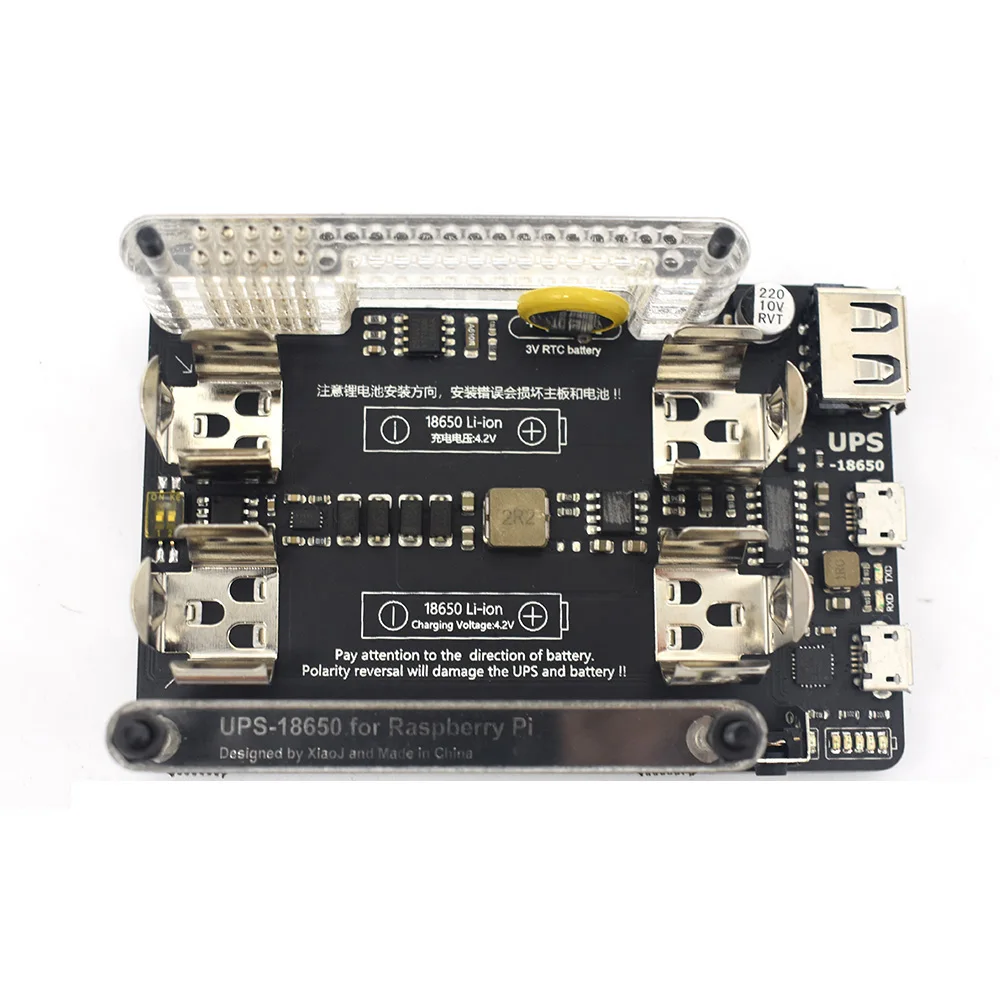 Lusya UPS-18650 MAX17040G Raspberry pi UPS Плата расширения питания с измерением RTC 5 в выходной последовательный порт для pi2 3 B+ A1-013