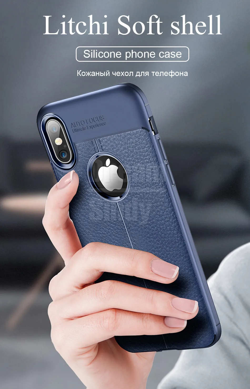 Роскошный кожаный PU силиконовый мягкий чехол для iphone 7 8 6 6s PLus X полный Чехол для iphone X Xr Xs Max противоударный бампер чехол