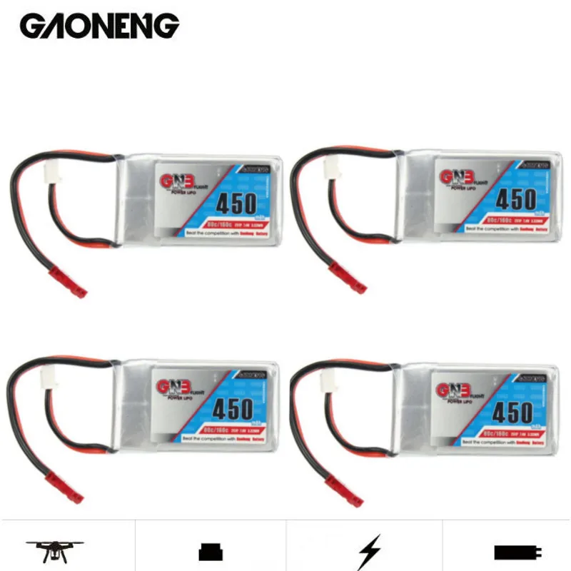4 шт. Gaoneng GNB 7 в 450 мАч 2S 80/160C Lipo батарея JST XT60 XT30 Разъем для RC микро бесщеточный FPV Cine
