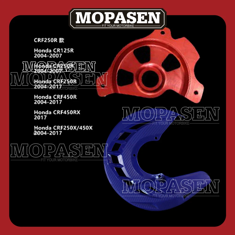 Крышка тормоза двигателя с креплением подходит для CR125R 2004-2007 CR250R CRF250R 2004-2017 CRF450R