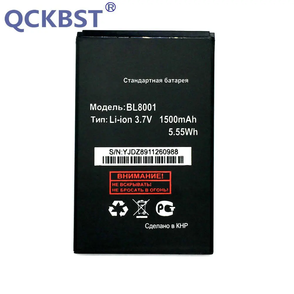 Новый аккумулятор BL8001 для Телефона FLY IQ4490 IQ436I BL 8001 аккумуляторы на 1500 мАч с кодом