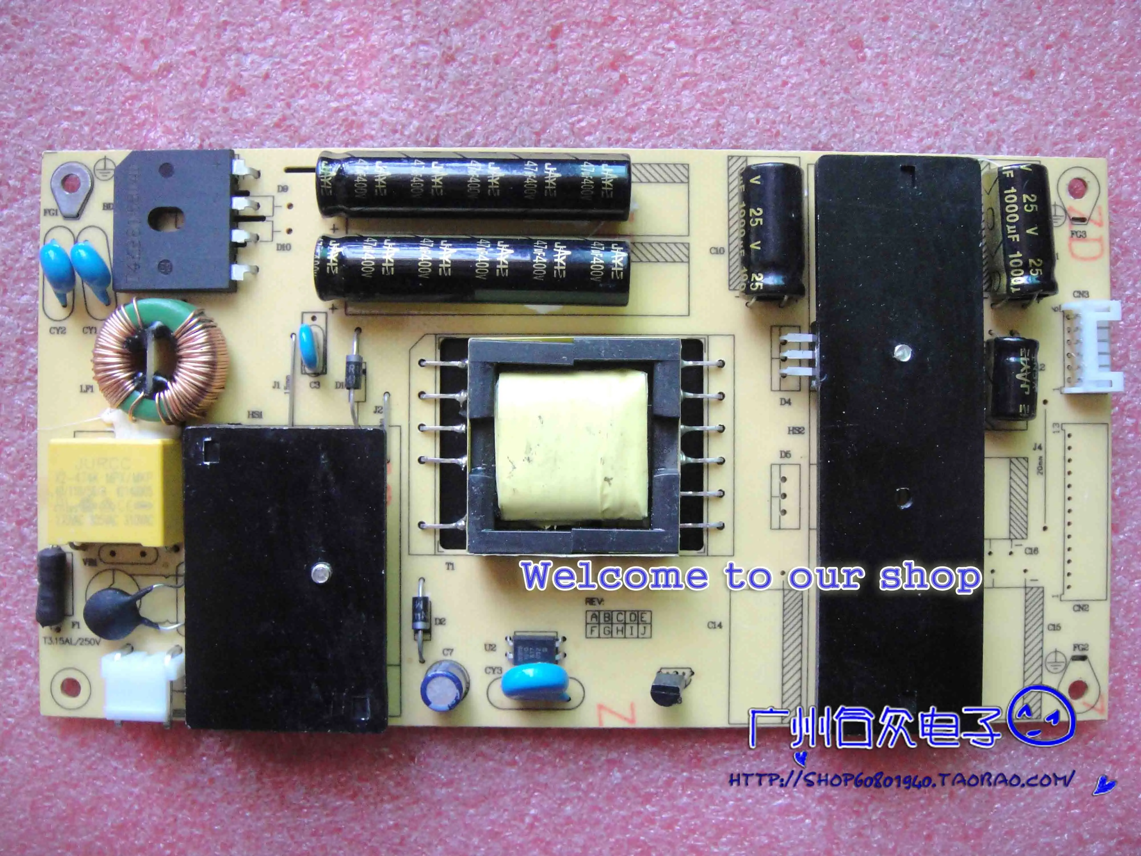 

LQ-PWCB2608 power supply board LQ-PWC82608 power supply board