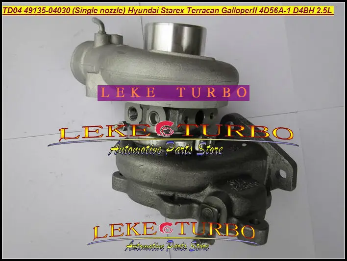 TD04 28200-4A160 28200 4A160 49135-04011 49135 04011 турбо для HYUNDAI H200 Starex Libero townan Galloper H1 D4BF 2.5L | Автомобили