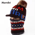 Шапка-Балаклава MAERSHEI, для мальчиков и девочек, зимняя, вязанные шапочки Skullies