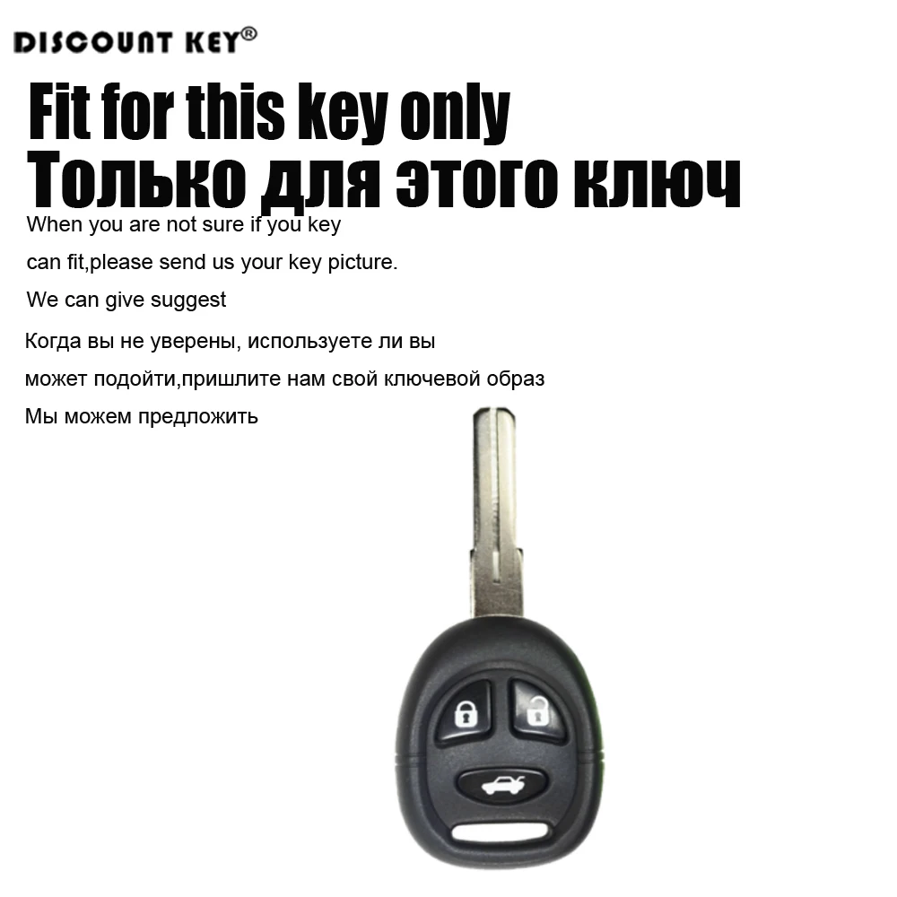 Силиконовый резиновый чехол для ключей автомобиля Saab 9-3 9-5 93 95 Крышка брелока 3